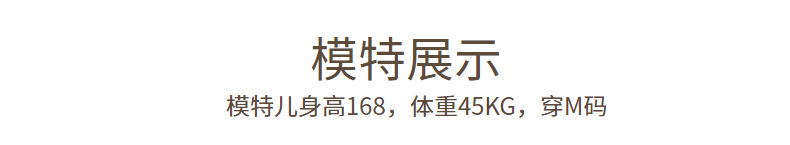 【云朵套装】连帽加绒双拉链空气棉运动高腰欧美风时尚卫衣套装女详情20