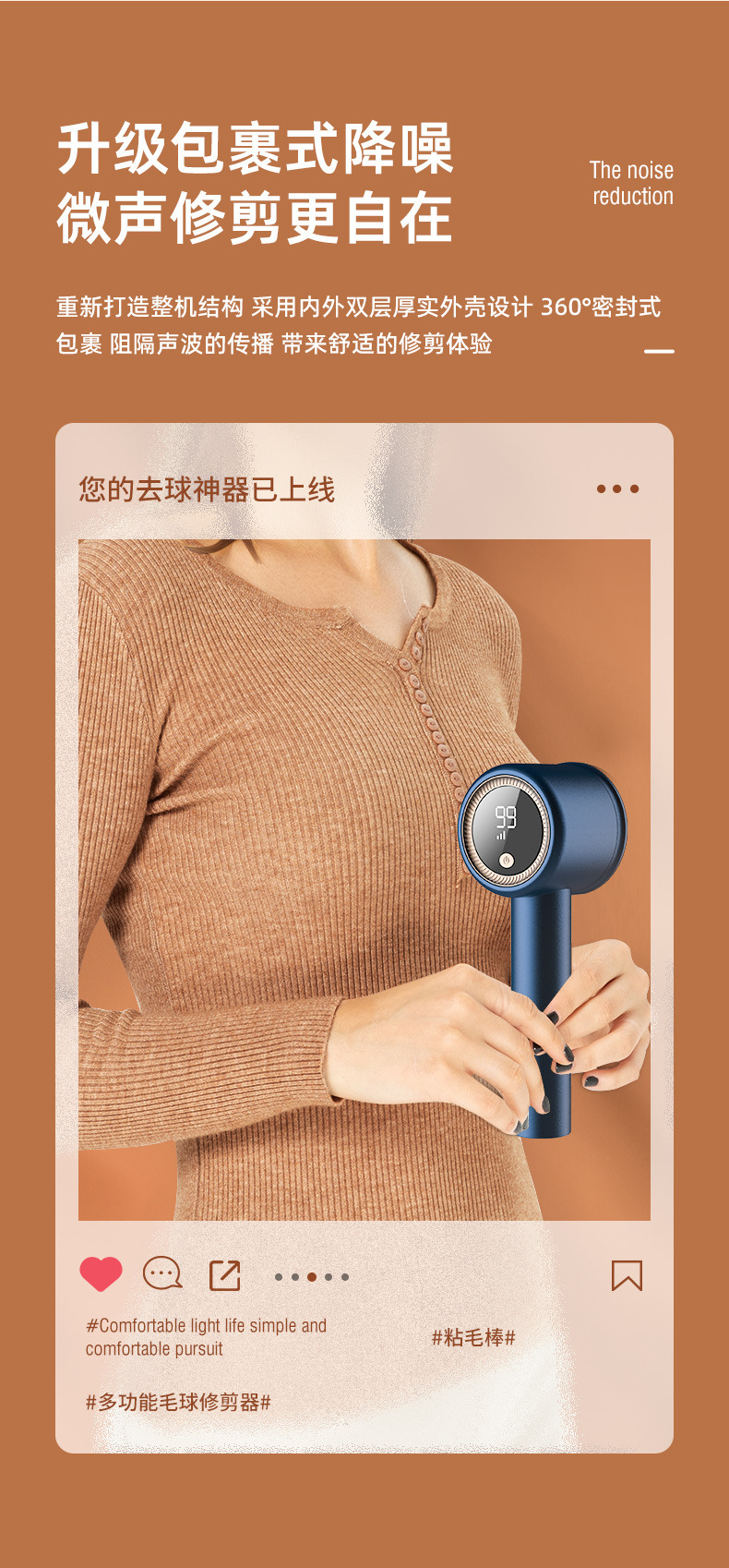 跨境毛球修剪器 家用电动剃毛机剃毛器去毛去球机刮毛器家用详情6