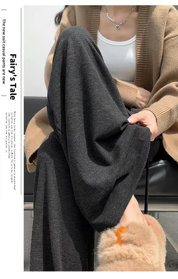 加厚阔腿裤女2023秋季新款高腰垂感宽松直筒裤休闲慵懒糯米针织详情30