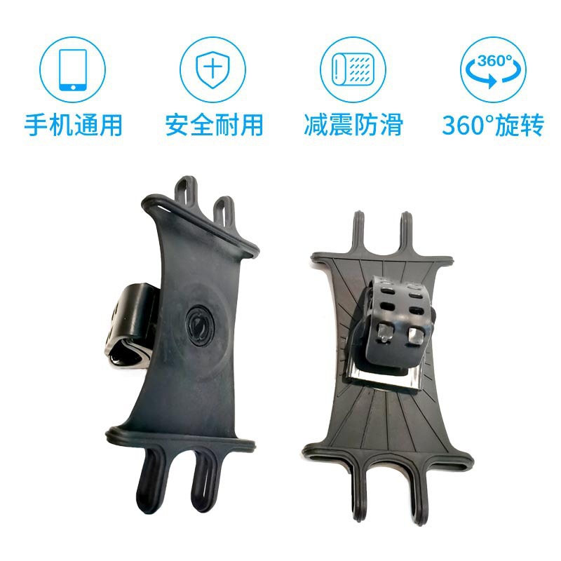 New bicycle and mobile phone riding stand, silicone 360-degree rotating anti-shake bag navigation detachable mobile phone stand pic 11