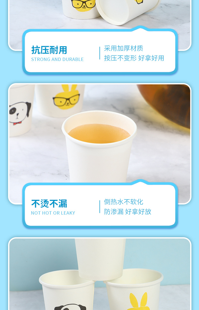 一次性水杯30ml小号试饮纸杯商超饮品试饮1.5盎司无盖迷你品尝杯详情7
