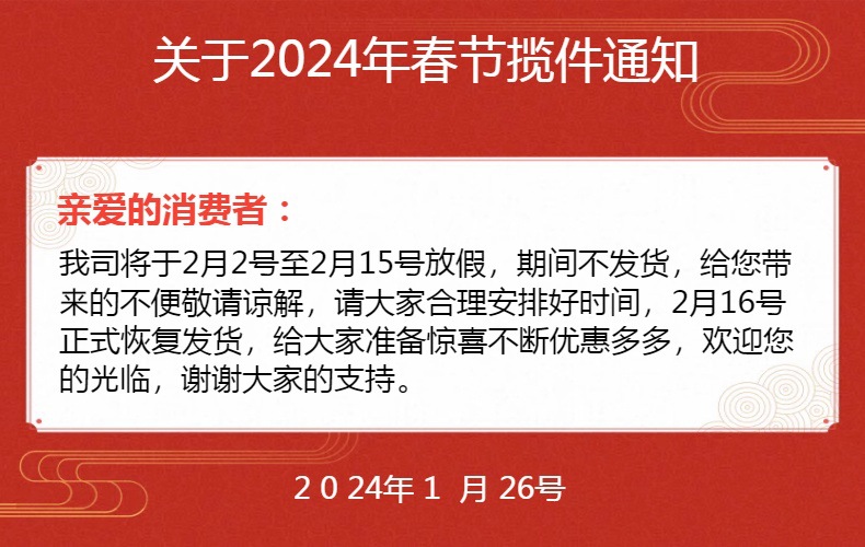 纯棉t恤衫2023潮牌运动新款男式宽松大码圆领印花网红款打底上衣详情1