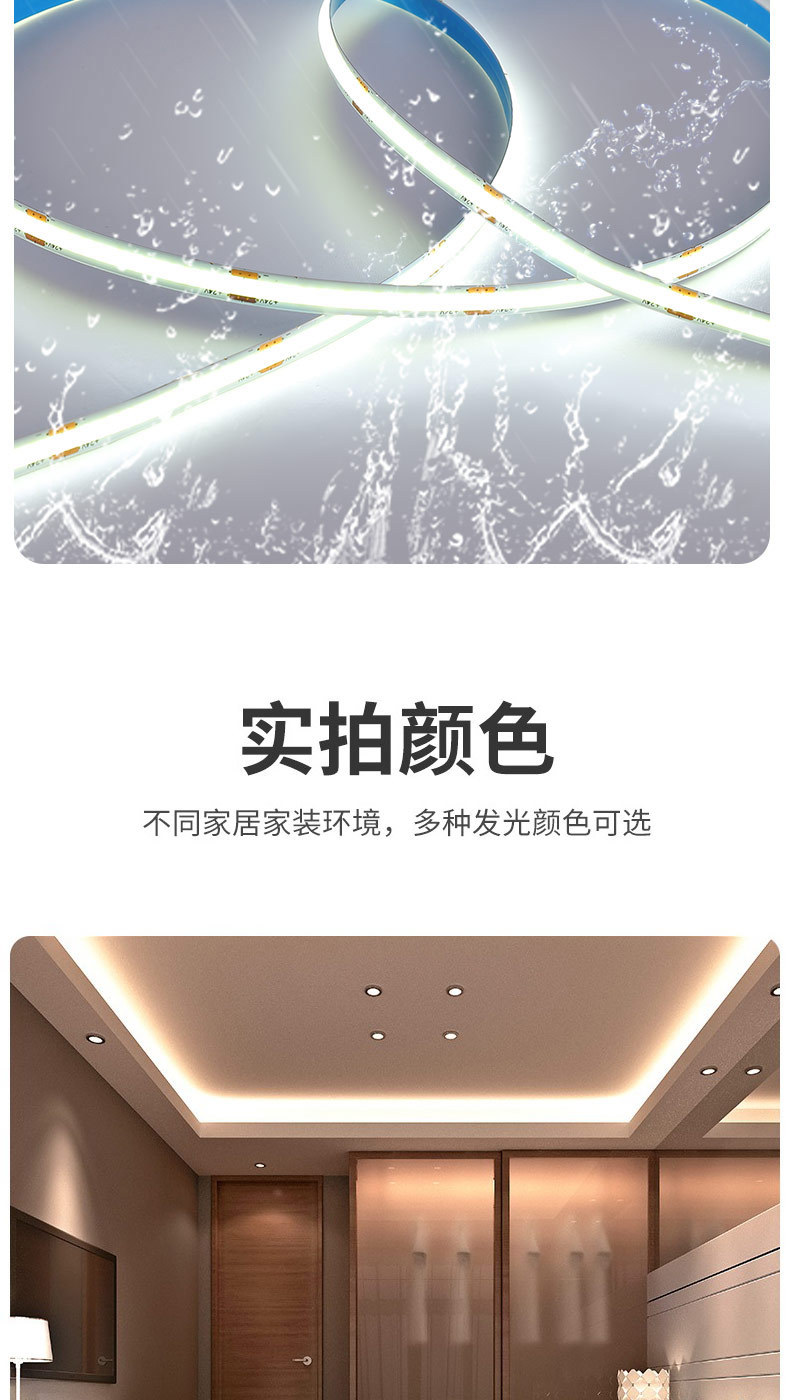 COB low-voltage light strip self-adhesive 12V24V outdoor waterproof 2835 high-brightness soft light strip home decoration cabinet line light pic 11