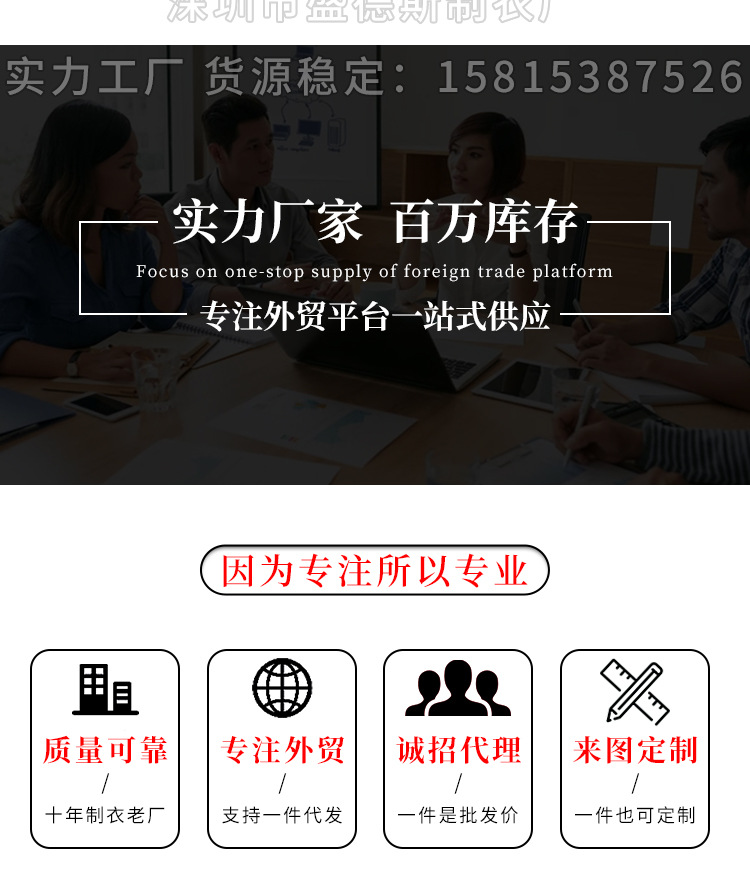 狗狗简单印花秋冬加绒带帽厚卫衣女 外贸跨境速卖通wish ebay详情3