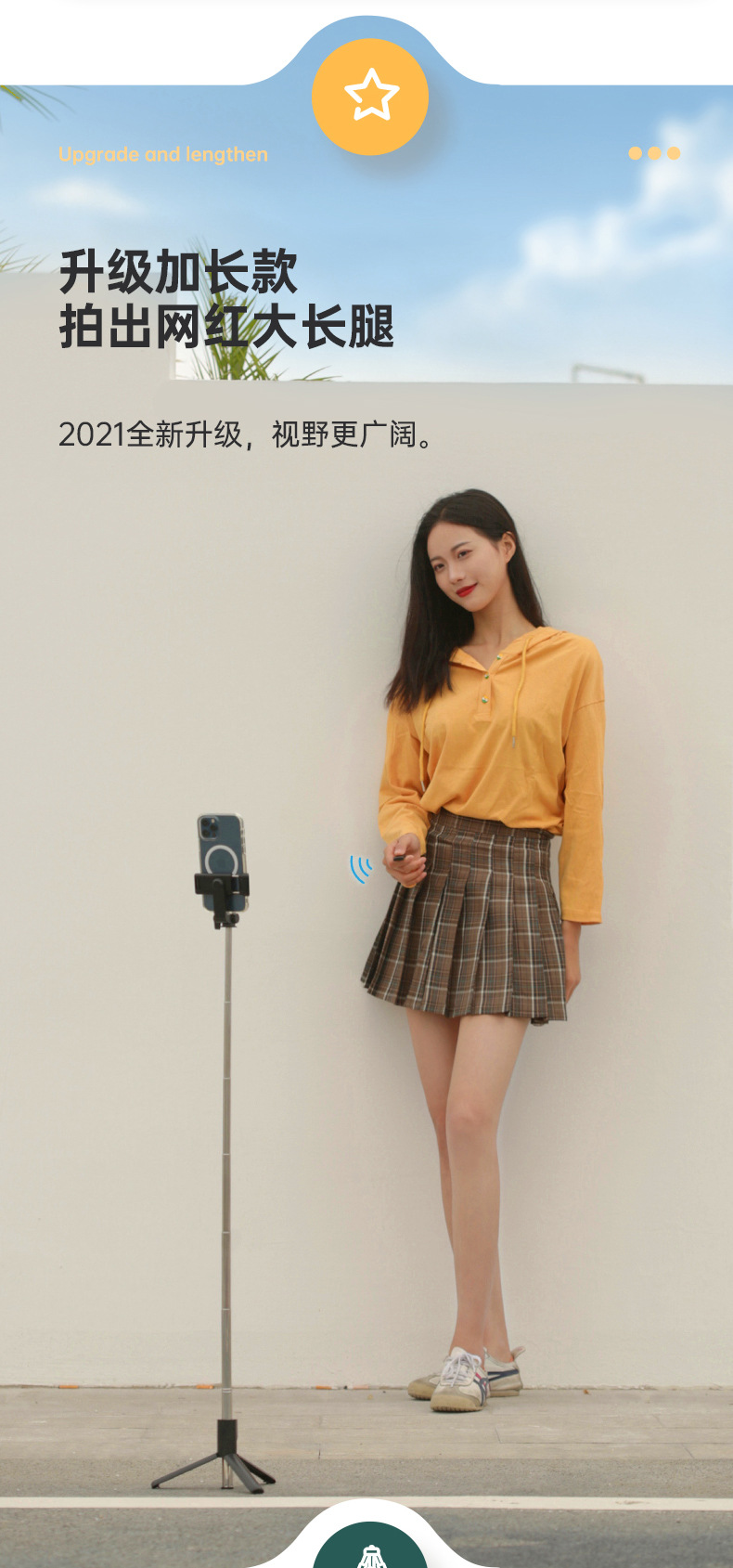 Mobile phone, selfie stick, Bluetooth, Douyin, live streaming, all-in-one retractable portable camera, photography stand, tripod, universal pic 85