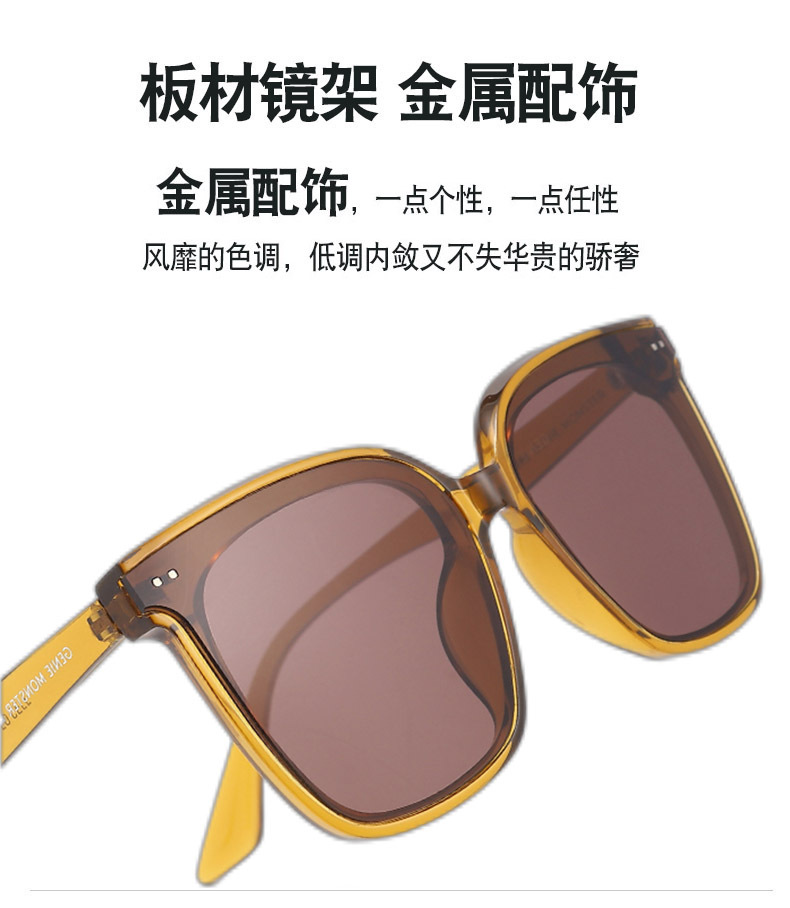gm eyewear, a popular online celebrity on Douyin, offers UV-resistant polarized sunglasses and driving sunglasses. These sunglasses exude a sense of sophistication for women and make the face look smaller pic 27