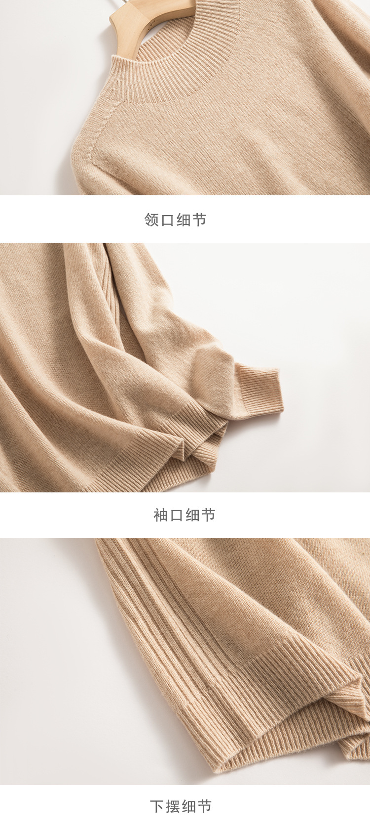 半高领无缝一体羊毛衫女25春季新款上衣100纯羊毛打底毛衣针织衫详情12