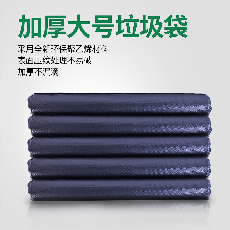 无盖垃圾桶厨房家用大容量餐饮商用户外客厅纸篓长方形大小号40L详情5