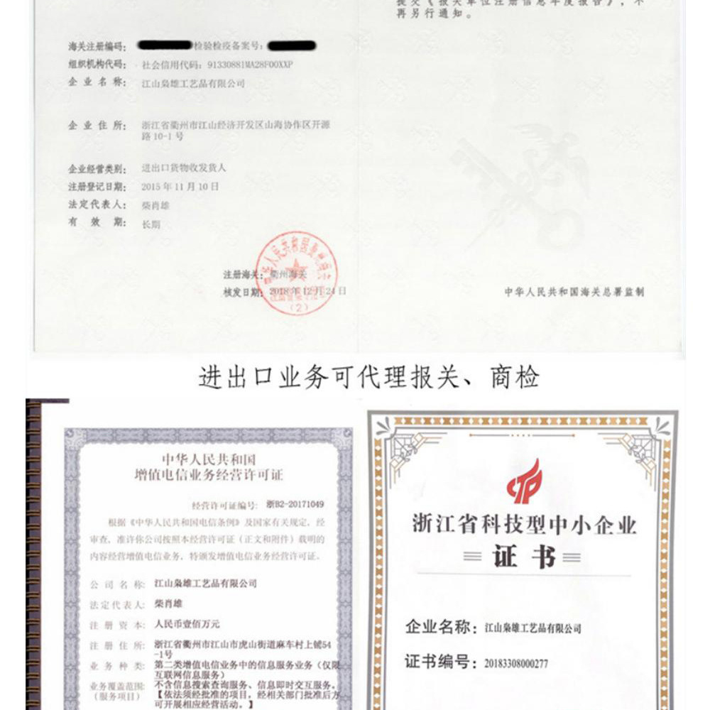 木香老式花梨木长烟杆 烟枪 旱烟斗复古铜锅烟袋黑胡桃木朝烟筒详情37