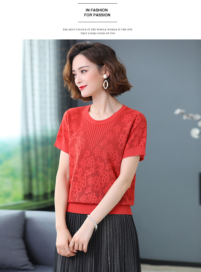 短袖女士2023新款丅t恤漂亮镂空中年妈妈冰丝针织衫上衣夏装体桖t详情26