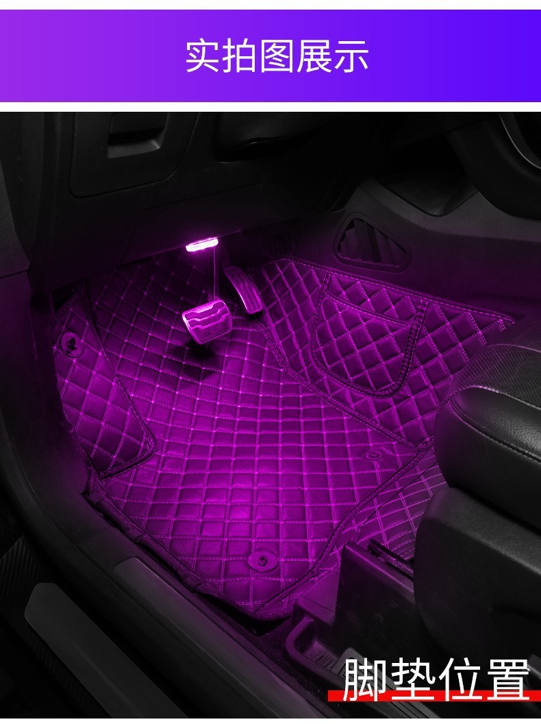 Upgraded led atmosphere panel for car lighting reading light, touch-sensing usb charging, car roof emergency light pic 18