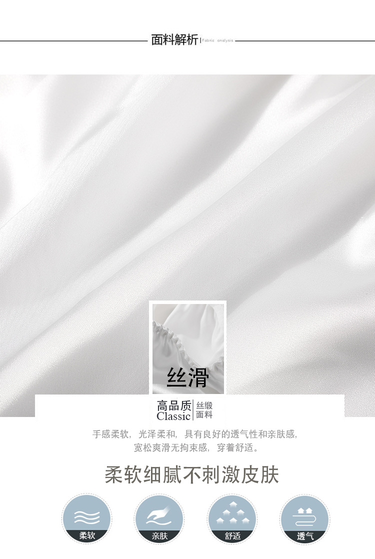 3606祥情_08.jpg