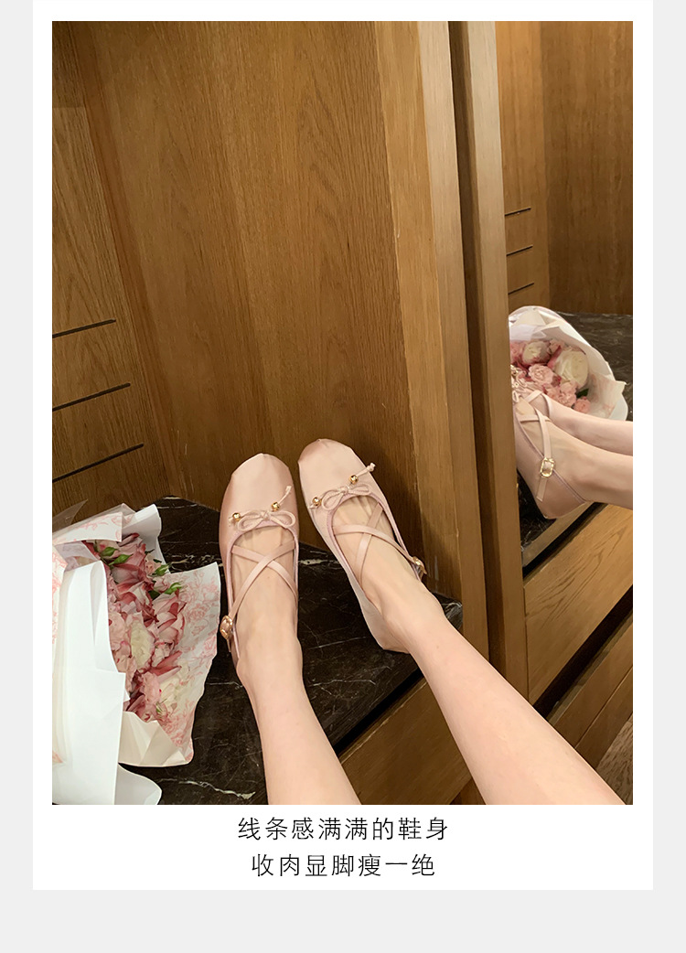 羊皮版~葡萄妈同款少女蝴蝶结交叉带芭蕾舞鞋平底玛丽珍鞋女单鞋详情11