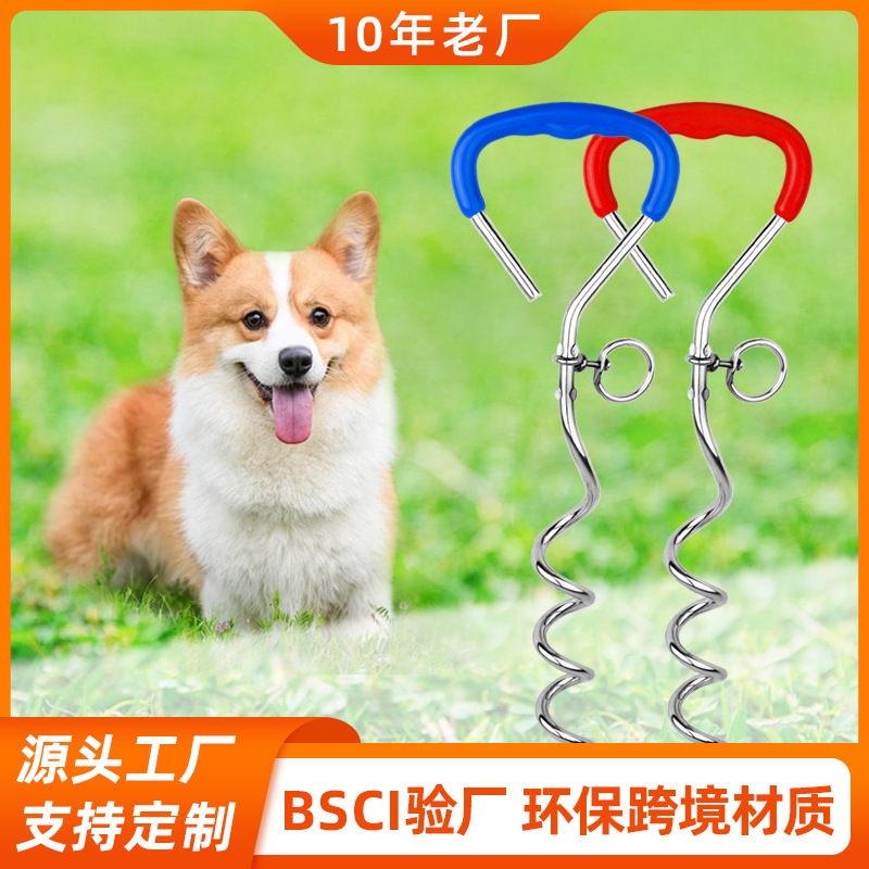 Summer refreshing dog popsicles for cooling off and cooling pet supplies, water-filled frozen popsicles for dogs, teething toy sets pic 6