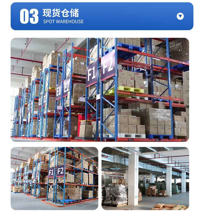 平口垃圾袋家用黑色塑料袋加厚加大一次性垃圾袋康美雅商超跨境详情14