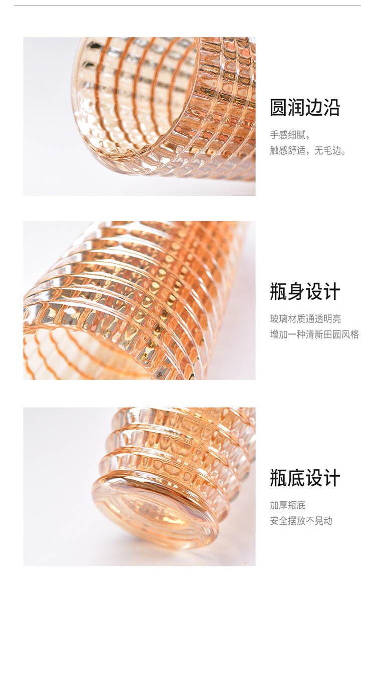 璀璨重厚水晶玻璃花瓶透明北欧水培客厅插干鲜花装饰摆件详情16