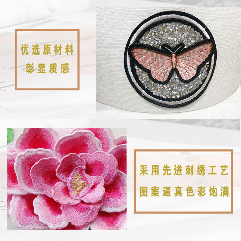 Peony embroidery pieces, ethnic style embroidery patches, costume embroidery cloth patches, patch embroidery patches, performance Yangko dance costume accessories pic 25