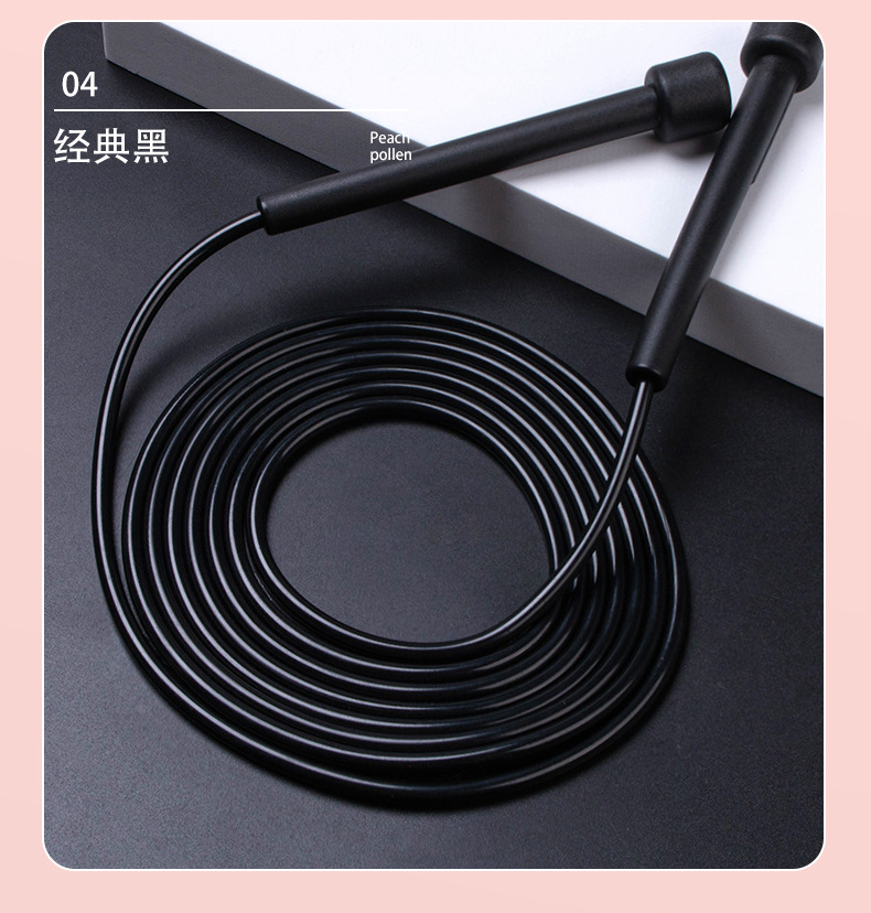 竞速跳绳运动成人男女学生儿童中学健身锻炼器材专业专用绳子批发详情16