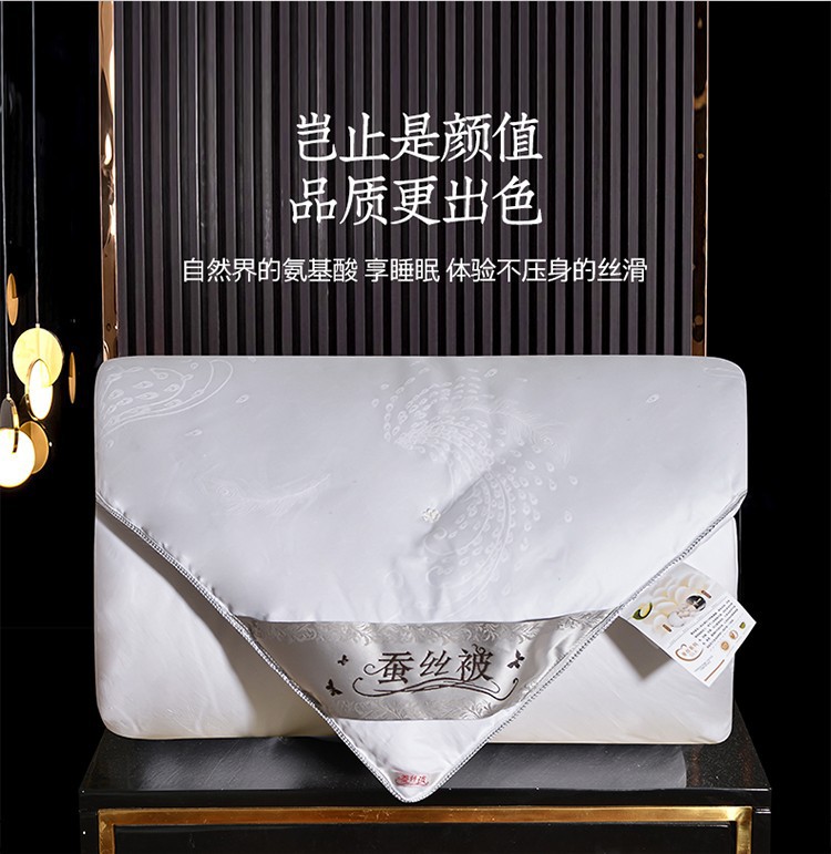 Tongxiang handmade seda colcha 100 algodón colcha de invierno shuanggong morera seda hijo madre colcha de regalo de boda al por mayor pic 4