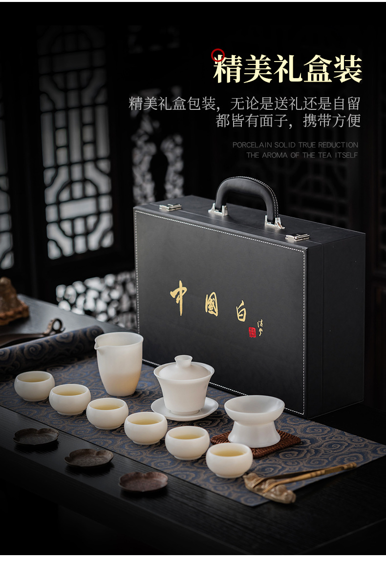 Su Su De Hua Ice Type White Jade Porcelain Gongfu Tea Set, home tea cups, office light luxury tea brewing small covered bowl pic 14
