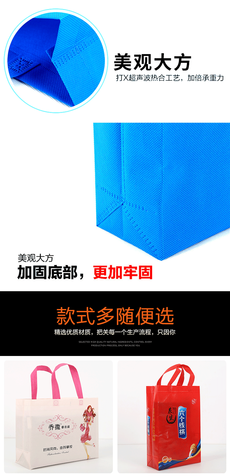 Non-woven fabric handbags in stock, custom-made eco-friendly bags, LOGO printed, laminated advertising bags, custom-made heat-pressed gift bags pic 8