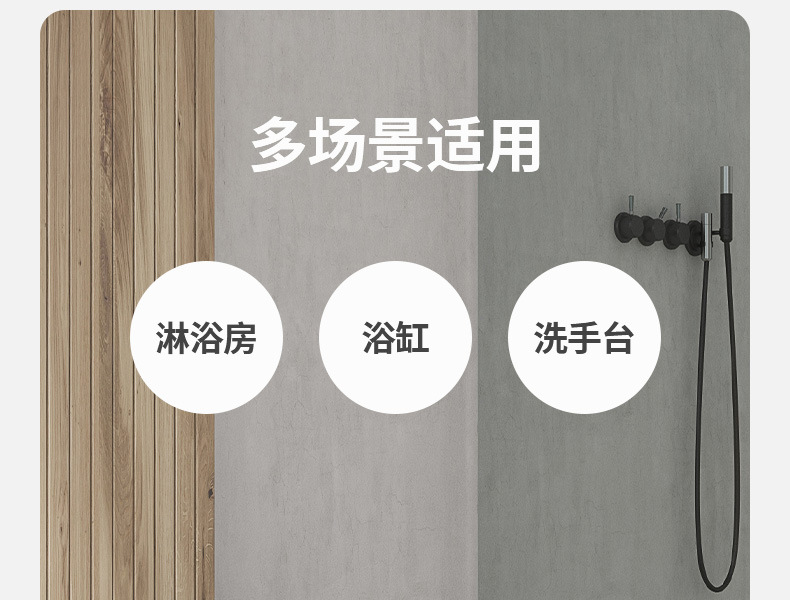 FaSoLa卫生间硅藻泥软垫浴室吸水地垫家用厕所门口地毯防滑脚垫详情14