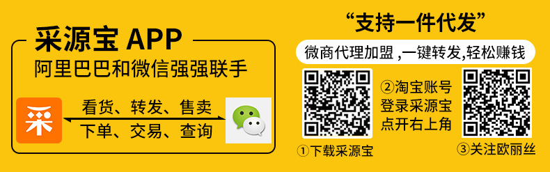 Oulis Water-based peelable and tear-off nail Polish 8ml no-baking wholesale cosmetics and Makeup set manufacturer pic 1