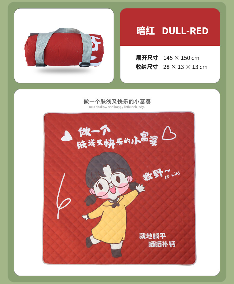 复古印花野餐垫防潮垫户外露营地垫草坪沙滩垫便携手提防水垫详情11