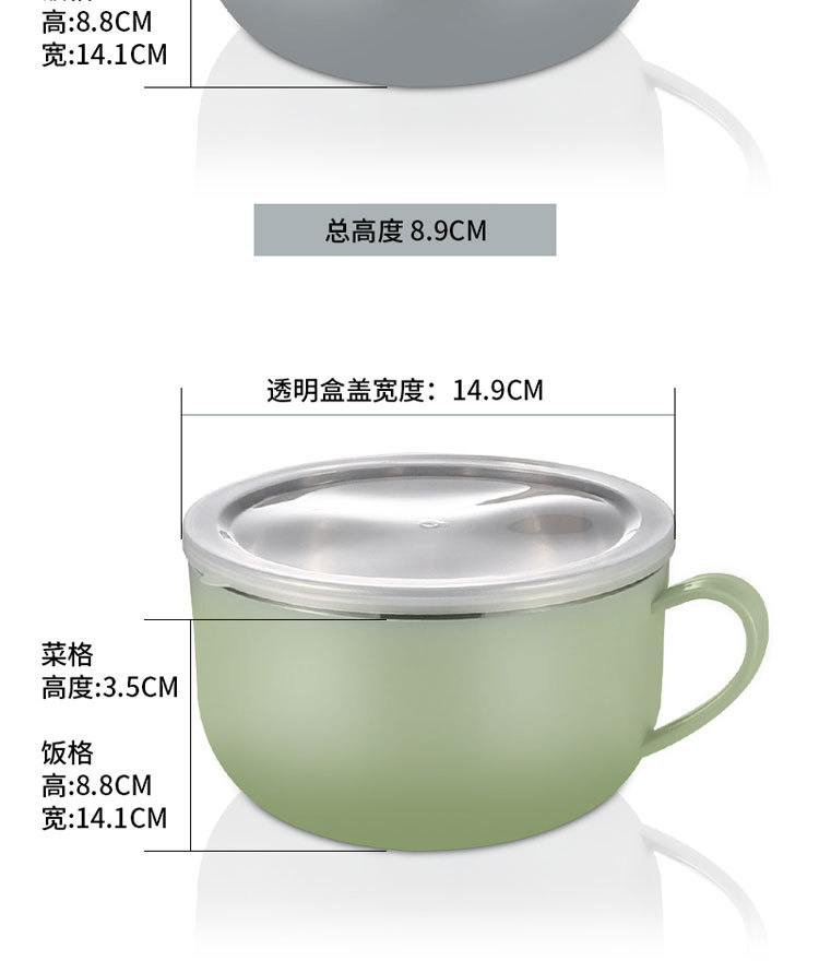 不锈钢快餐杯泡面杯带盖卡通日式泡面碗学生饭盒便当盒提锅详情12