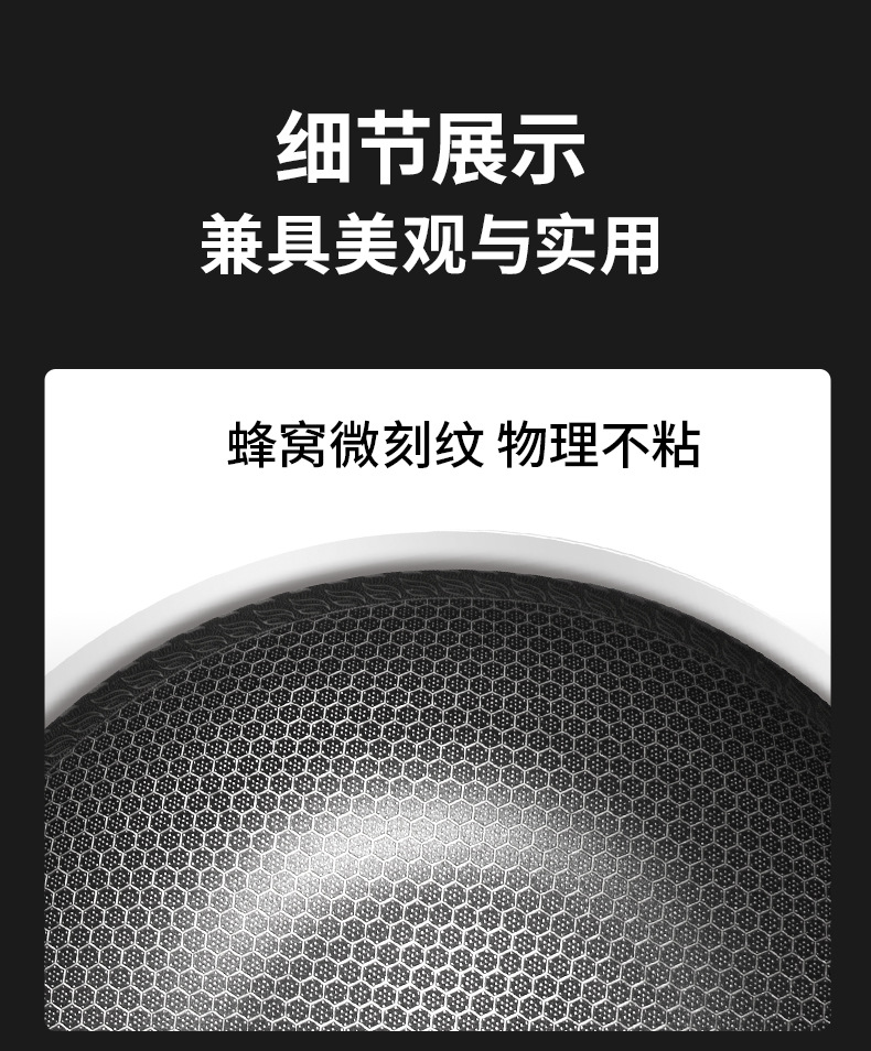 不锈钢炒锅_17.jpg