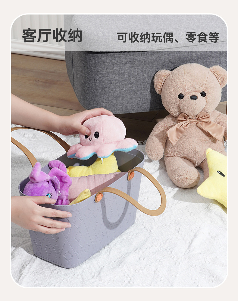 方形手提买菜篮子 塑料软手柄多色小篮子野餐杂物整理便携式篮子详情9