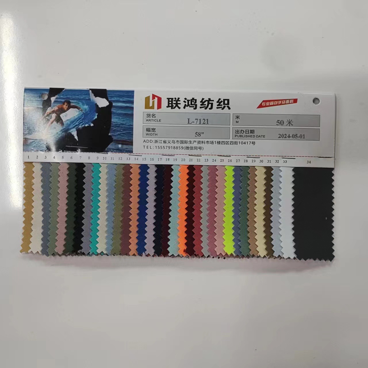 c7357e2600ad6cacfc3561e6f16201