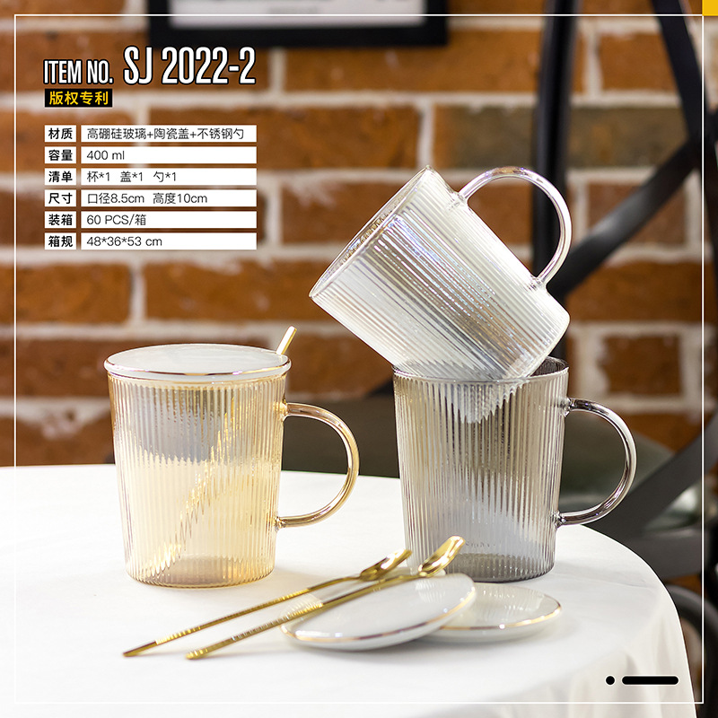 Creative summer high borosilicate glass cup, popular coffee cup, transparent vertical pattern afternoon tea cup set, tea brewing cup wholesale August ceramic pic 2