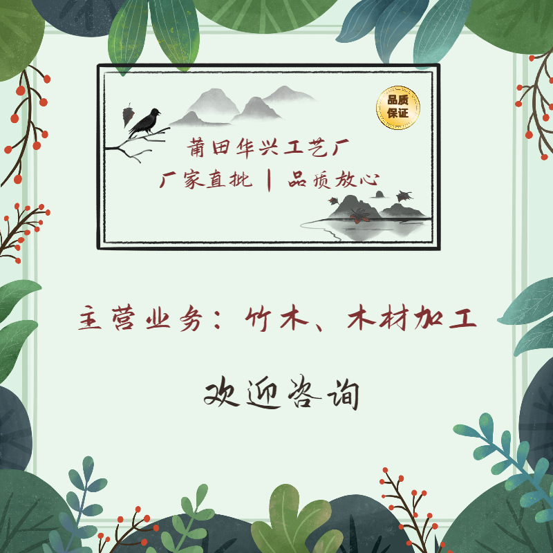 厂家直批小木勺深口勺子儿童调羹汤勺咖啡勺蜂蜜果酱调料竹木勺子详情1