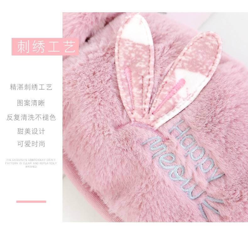 护耳口罩女冬天保暖防寒耳套卡通冬季防风毛绒耳罩二合一面罩详情16