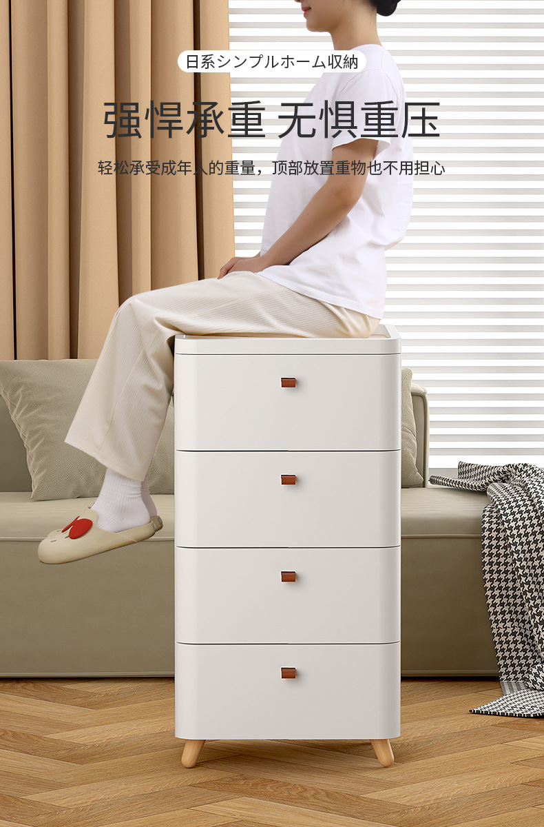 日式抽屉式收纳柜 家用塑料整理收纳柜客厅零食玩具收纳柜床头柜详情9