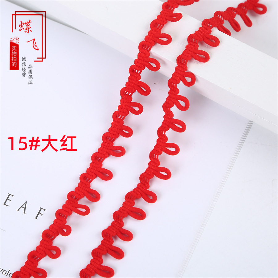Available in stock: 35 colors of accessories, elastic buttonholes, elastic lace, removable caps, collar buckles, elastic and tight buckles, and button loops pic 27