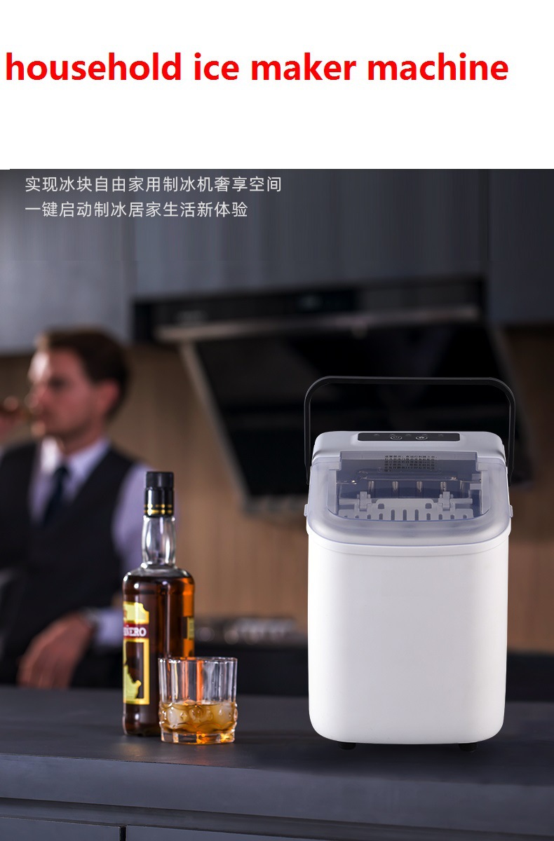 Cross-border e-commerce export milk tea shop ice cube machine ice maker machine automatic household ice maker pic 13