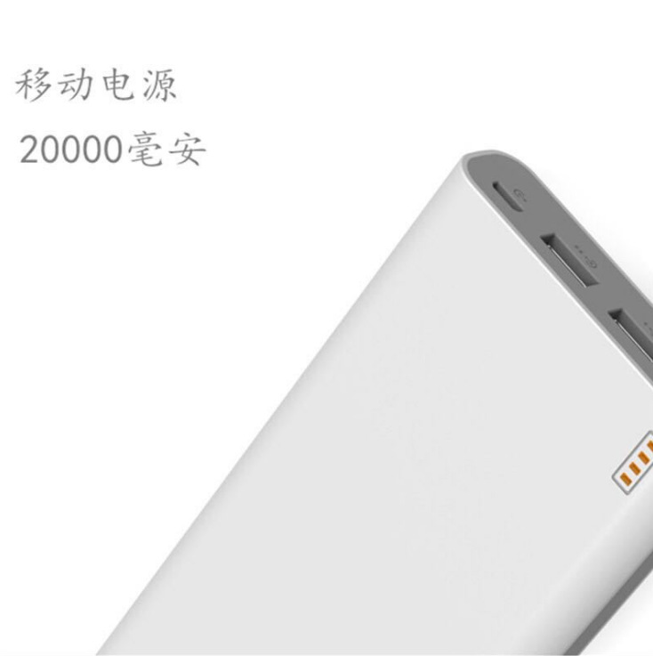 Wholesale of Romoss power banks with a capacity of 20,000 mah USB, large-capacity portable fast-charging power banks, and consignment pic 9