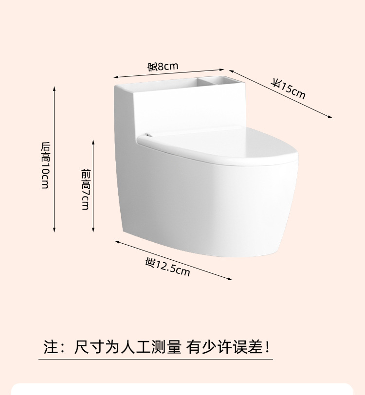创意挂壁台面式马桶烟灰缸厕所客厅带盖高烟缸防烟灰赠品礼品浴室详情19