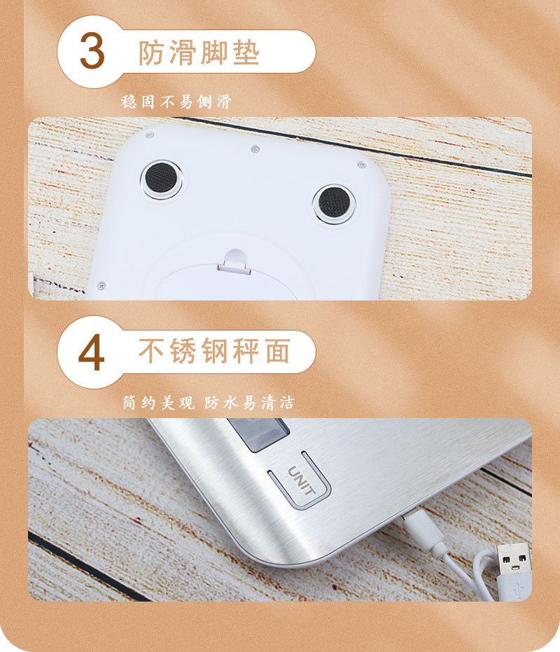 Electronic scales, kitchen scales, gram electronic scales, wholesale, kilogram weighing scales, household small food scales, gram scales, cross-border consignment pic 10