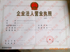 pvc防水包 水桶包 防水袋 沙滩漂流游泳包 户外双肩背包 厂家直销详情66