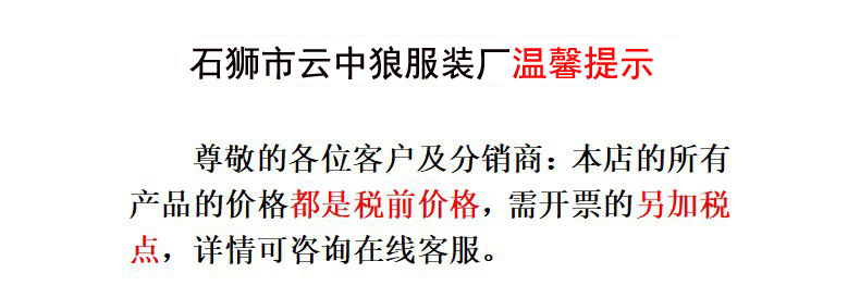 男士大码薄款冰丝短裤男加肥加大卫裤男外穿运动休闲沙滩裤子代发详情1