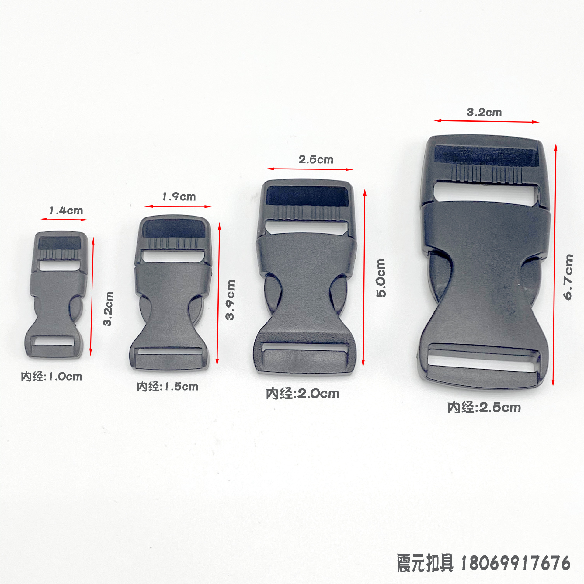 POM pull-tab polyoxymethylene adjustable snap fasteners of 1.0-2.5cm are available in stock for luggage accessories and plastic sockets for backpacks pic 1