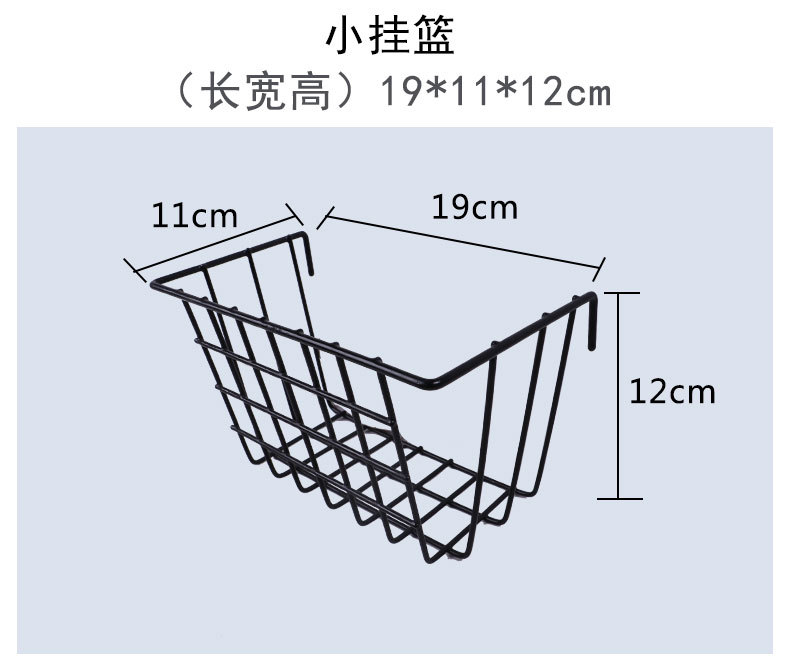 挂篮详情_10