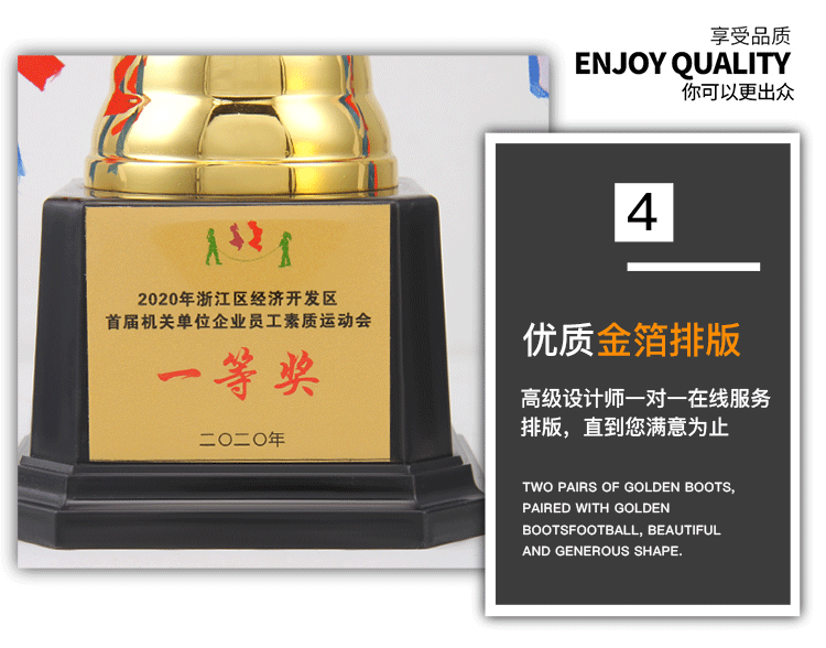Gold, silver and copper metal trophies, school sports meeting, dance and music competition, ribbon copper trophies in stock, factory wholesale pic 9