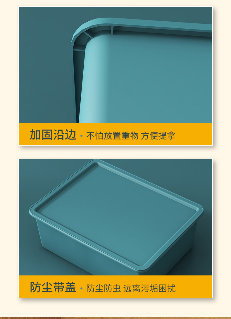 三合一内衣收纳盒袜子内裤神器家用衣柜文胸裤分格抽屉式收纳箱详情12