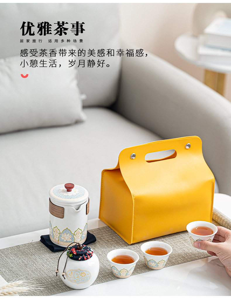 Travel tea sets, portable kung Fu tea sets, small sets, outdoor tea POTS, quick tea cups, business gifts for festivals pic 14