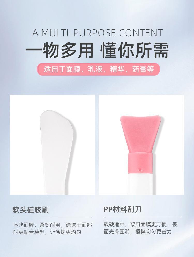 Double-headed silicone mask brush, makeup brush, facial cleanser, facial mask stick, beauty application tool factory direct sales, exclusive for foreign trade, exclusive for foreign trade pic 3