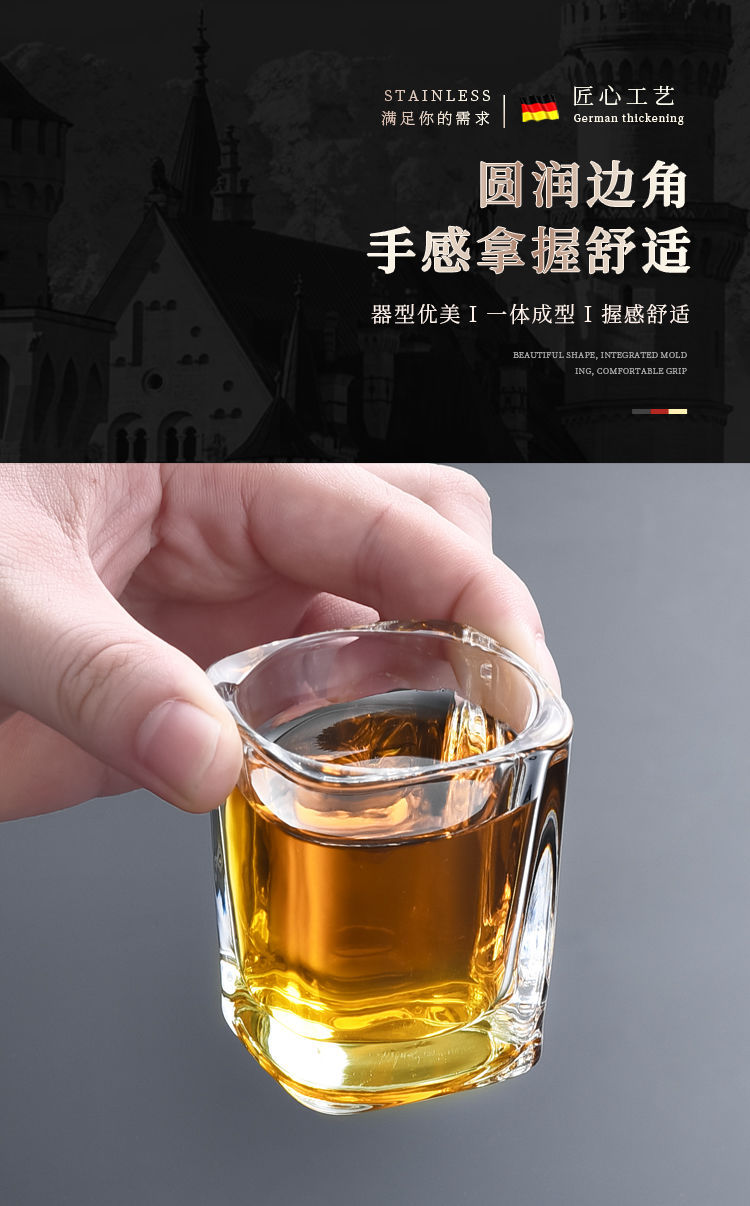 Popular online bestsellers: Square cup, glass liquor cup, acrylic beer mug set, ktv wine glass stand, small wine glass for home use pic 9